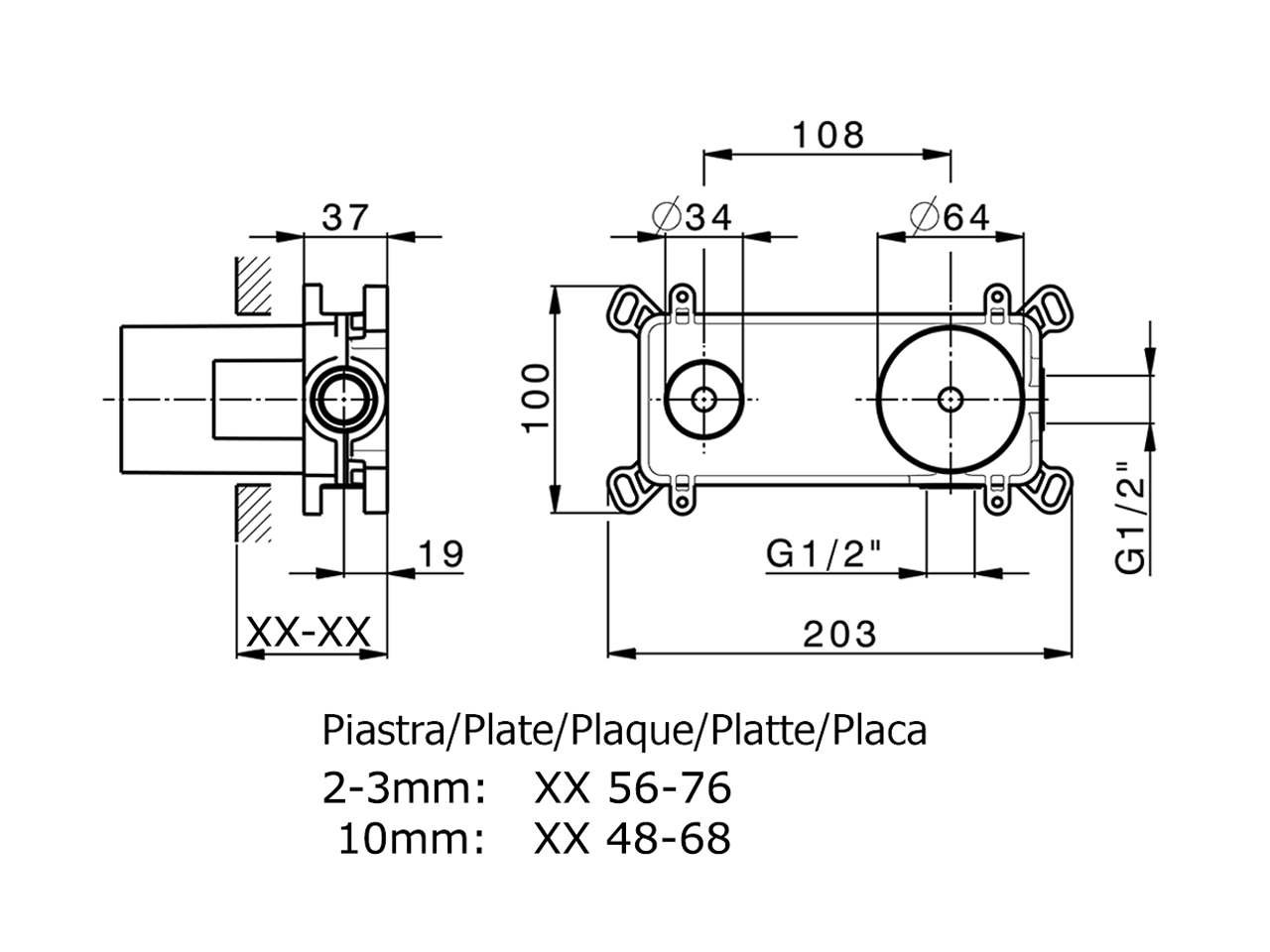 Parte empotrada monomando lavabo de pared Easy-Box EMPOTRADO_ZA002450 - v1