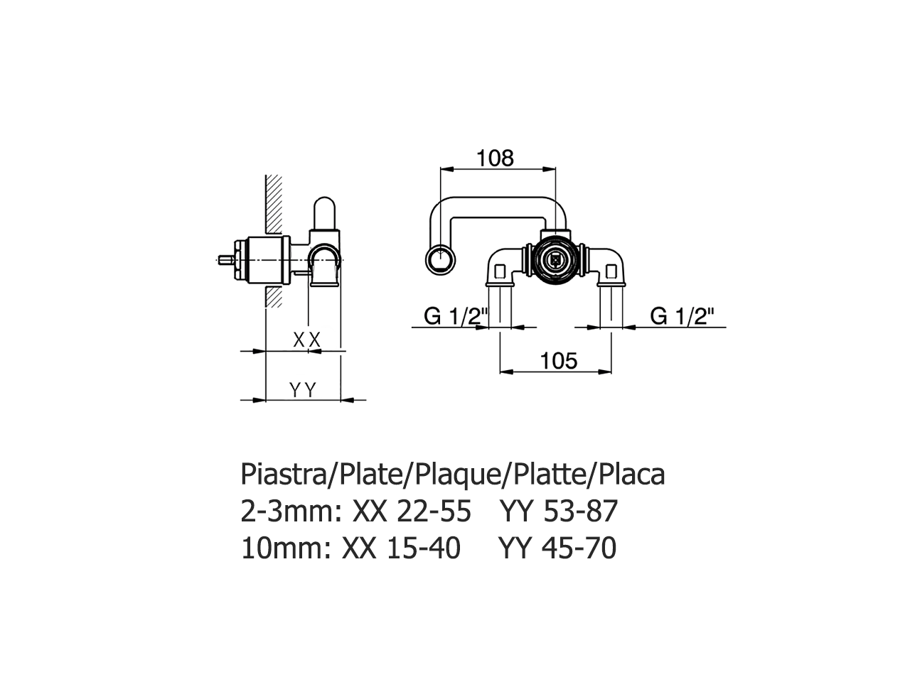 Parte empotrada monomando lavabo de pared EMPOTRADO_ZA006510 - v1